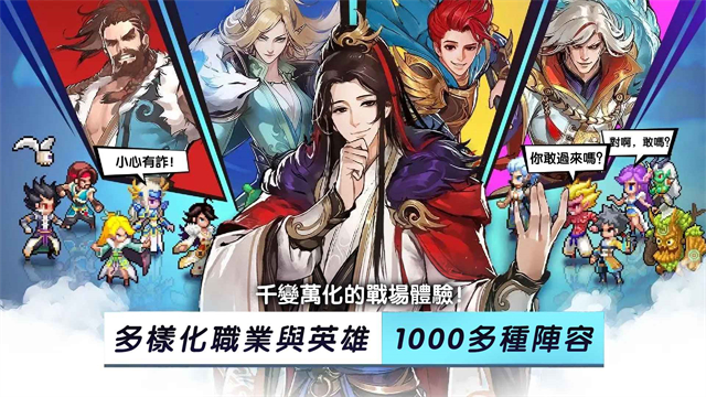 一剑断念1