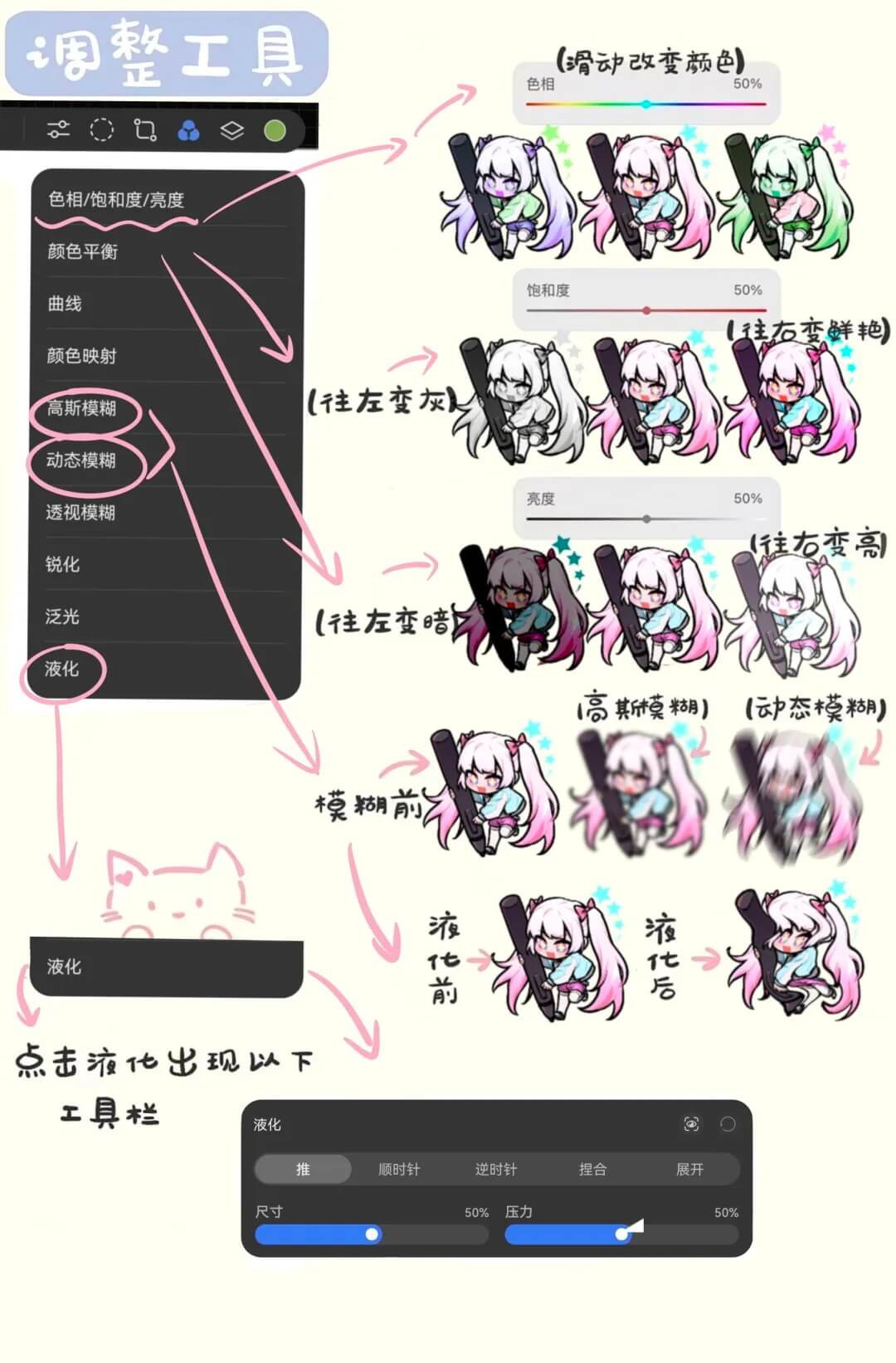 天生会画正版