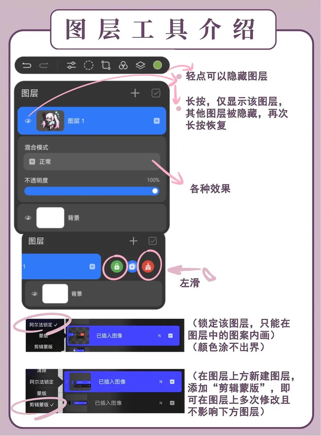 天生会画正版