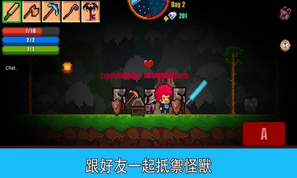 像素生存者2安卓版2