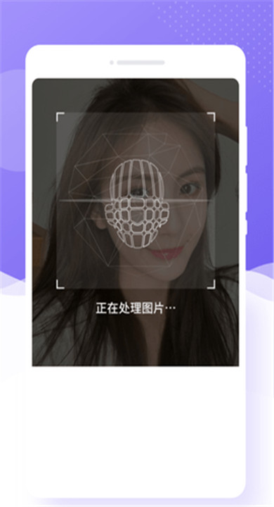 极简相机2