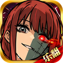 乐翻打僵尸手机版
