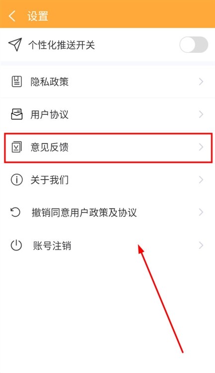 极简相机