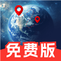 智能语音卫星导航