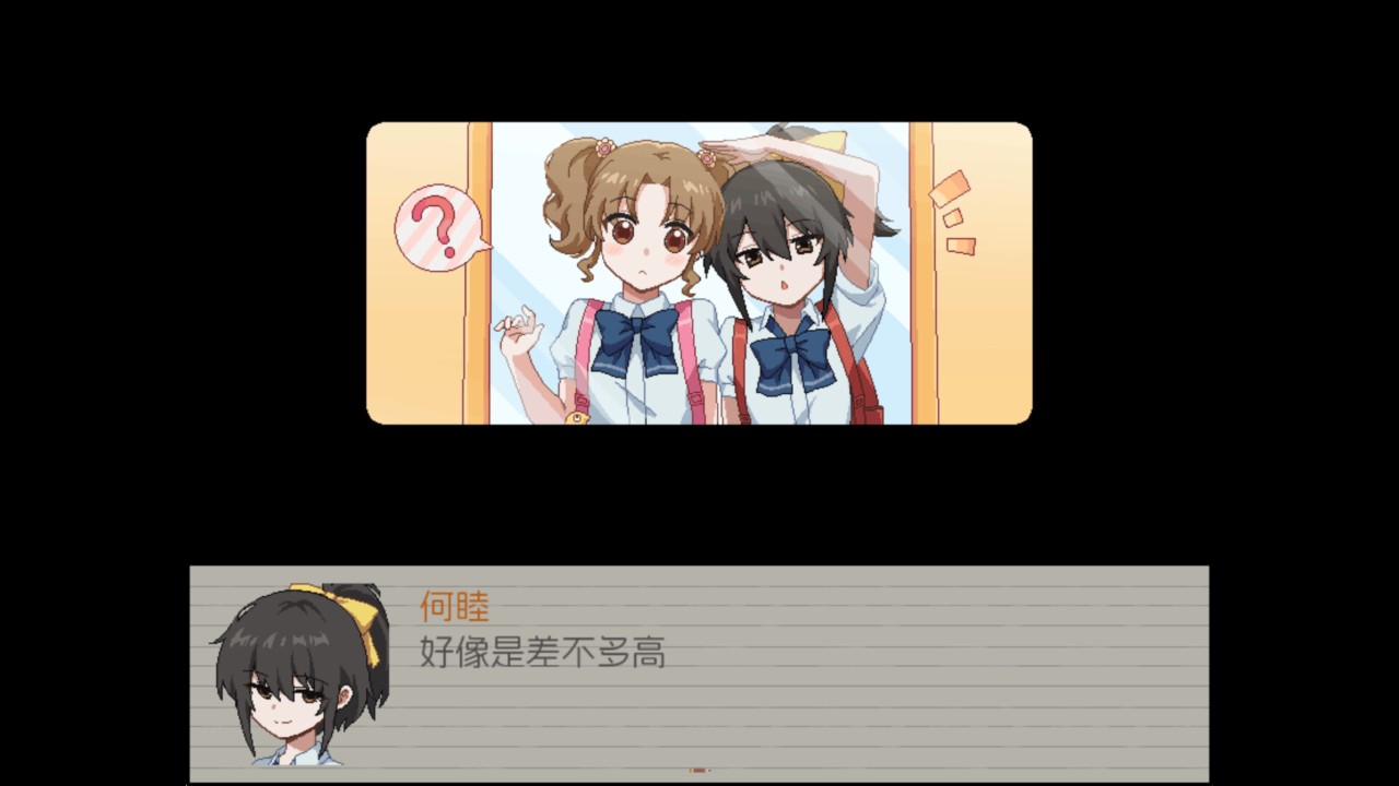 五年B班事件簿移植版2