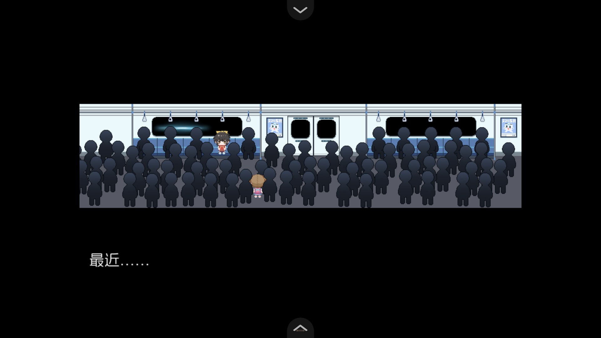 五年B班事件簿移植版