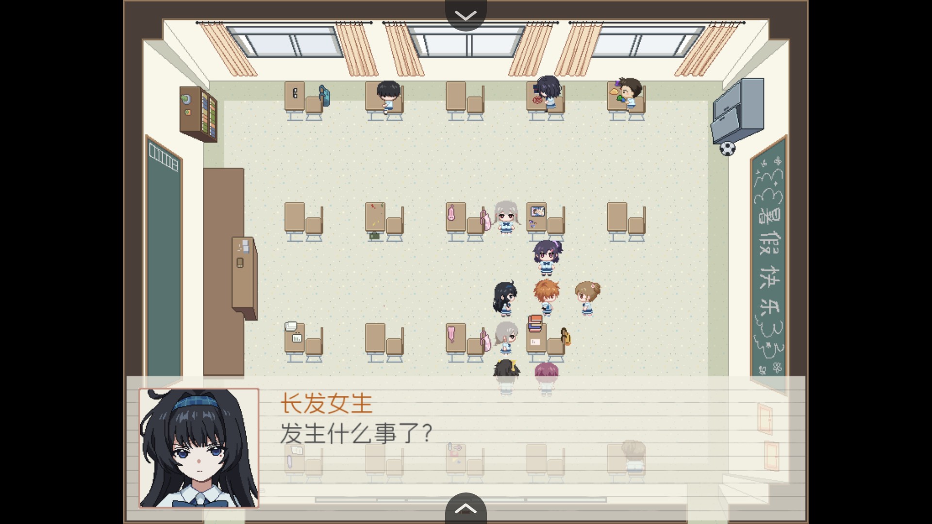 五年B班事件簿移植版