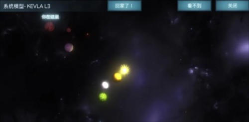 随机空间中文版