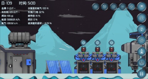 随机空间中文版