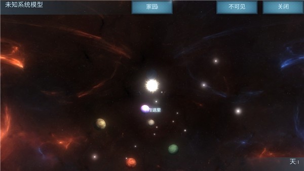 随机空间中文版