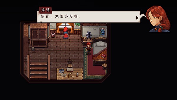 锁链回声手机版