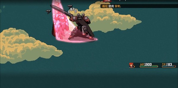 锁链回声手机版