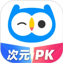 小鹰爱学1.0