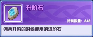 燃烧纪元官方正版