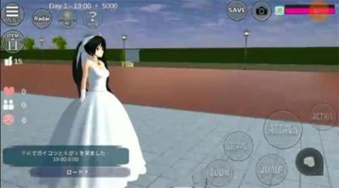 樱花校园模拟器中文版1.042.103