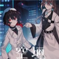 lefka空垣