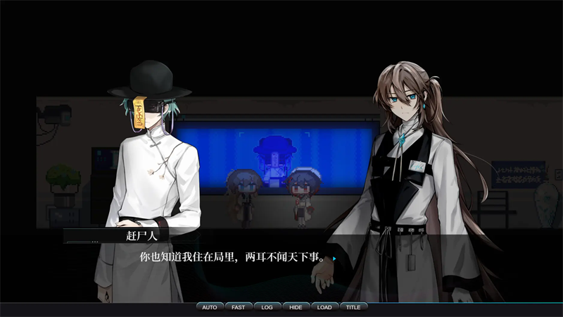 lefka空垣0