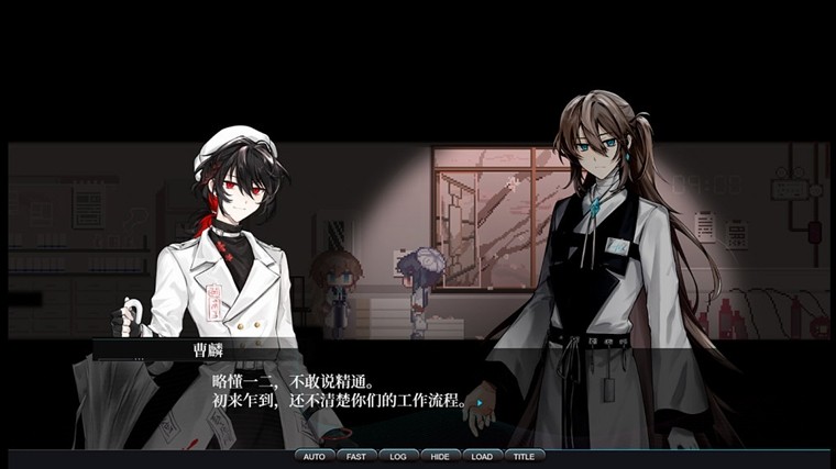 lefka空垣