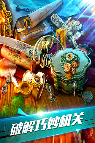密室逃脱古堡迷城21