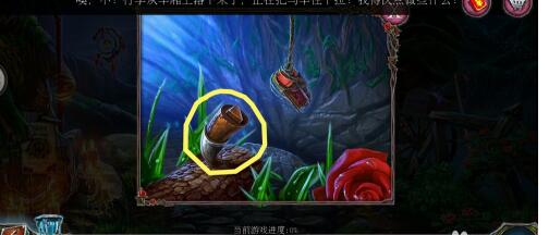 密室逃脱古堡迷城2