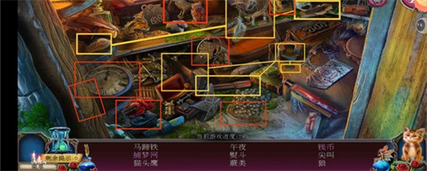 密室逃脱古堡迷城2