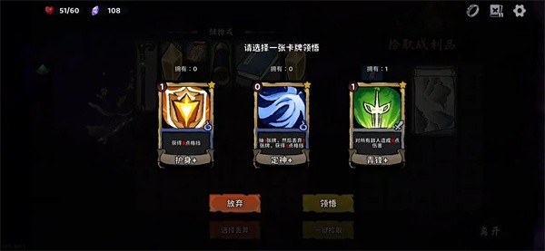 我在地府修仙最新版