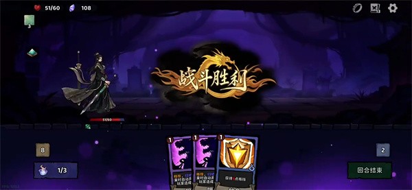 我在地府修仙最新版