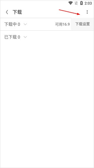 opera浏览器官方版