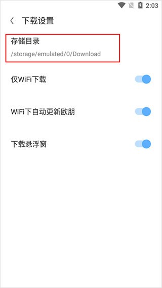opera浏览器官方版
