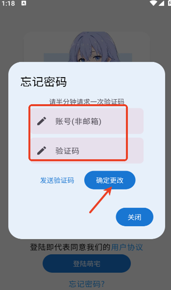 喵盒社区最新版