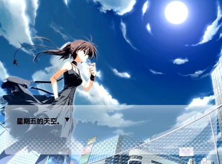 素晴日手机版