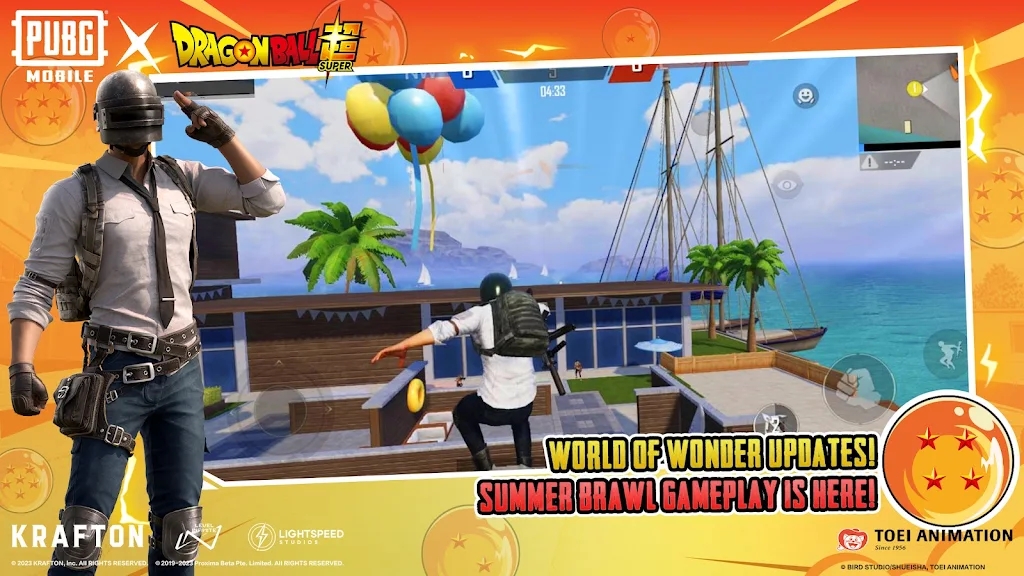 pubg绝地求生国际服七龙珠超联动版本0