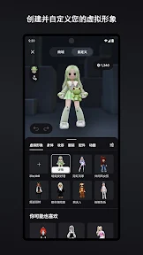 roblox国际服2026最新版本1