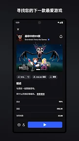 roblox国际服2026最新版本2