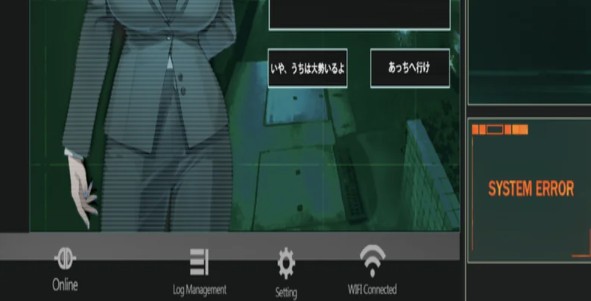 她不该在这里最新版