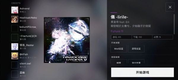 anoawa官方版2