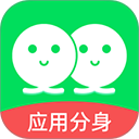 微双开分身最新版
