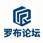 罗布论坛官网版