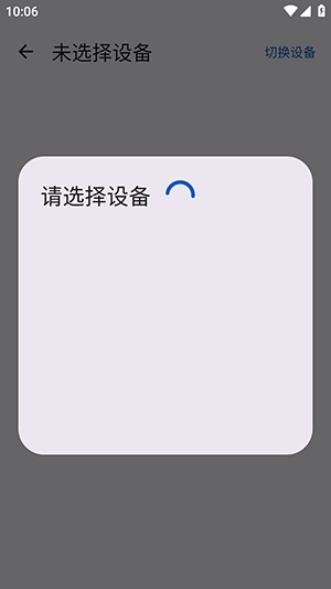 囧源动漫