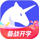 研途考研手机版