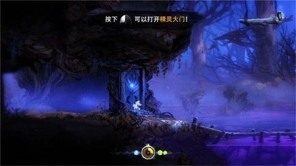 奥日与黑暗森林终极版