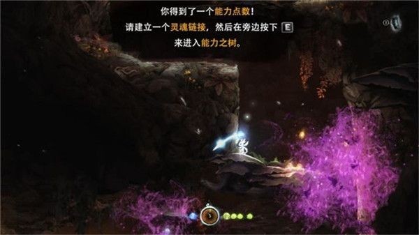 奥日与黑暗森林终极版