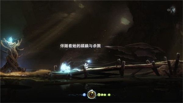 奥日与黑暗森林终极版
