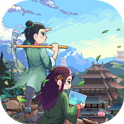 江城创业记最新版