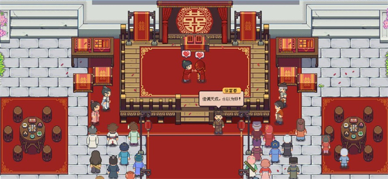 江城创业记最新版0