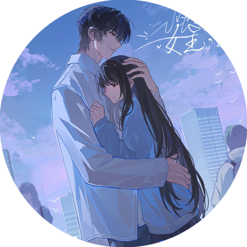 女主请上座完结版