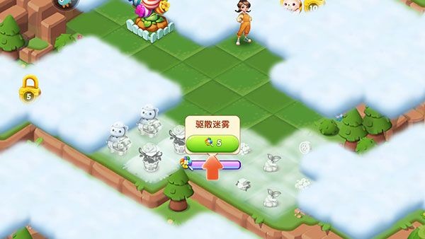 开心合成