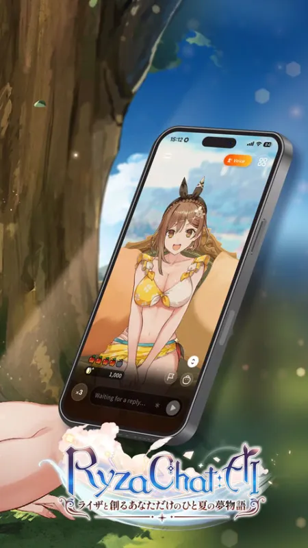 ai与莱莎共谱专属于你的夏日梦幻故事官方版2
