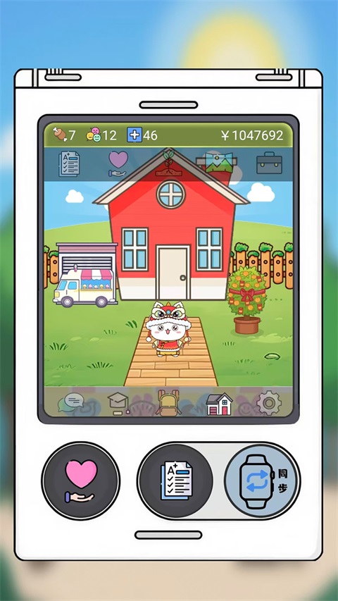 电子宠物机0