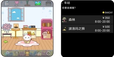 电子宠物机